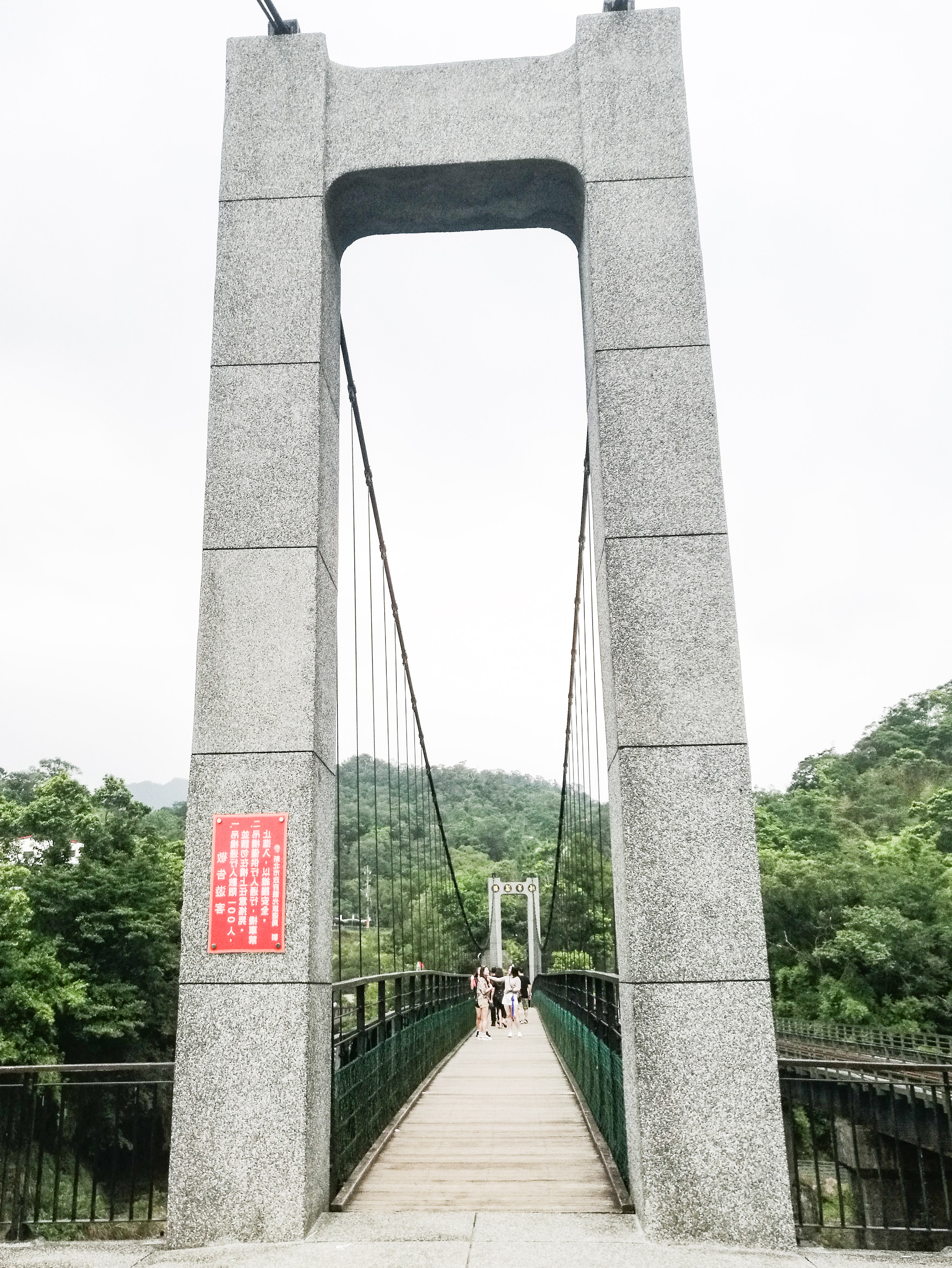 Shifen Suspension Bridge