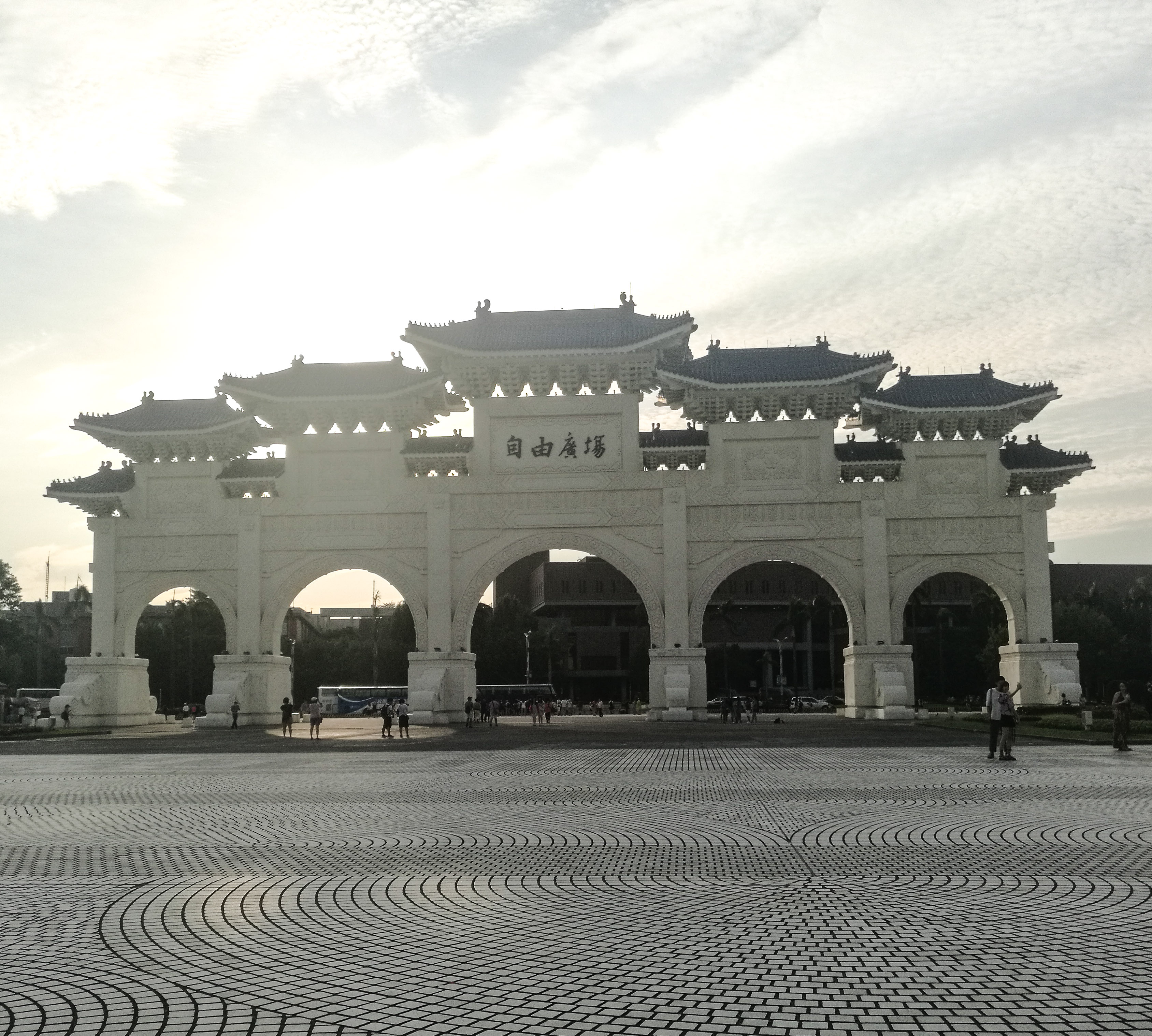 Taipei - Liberty Square