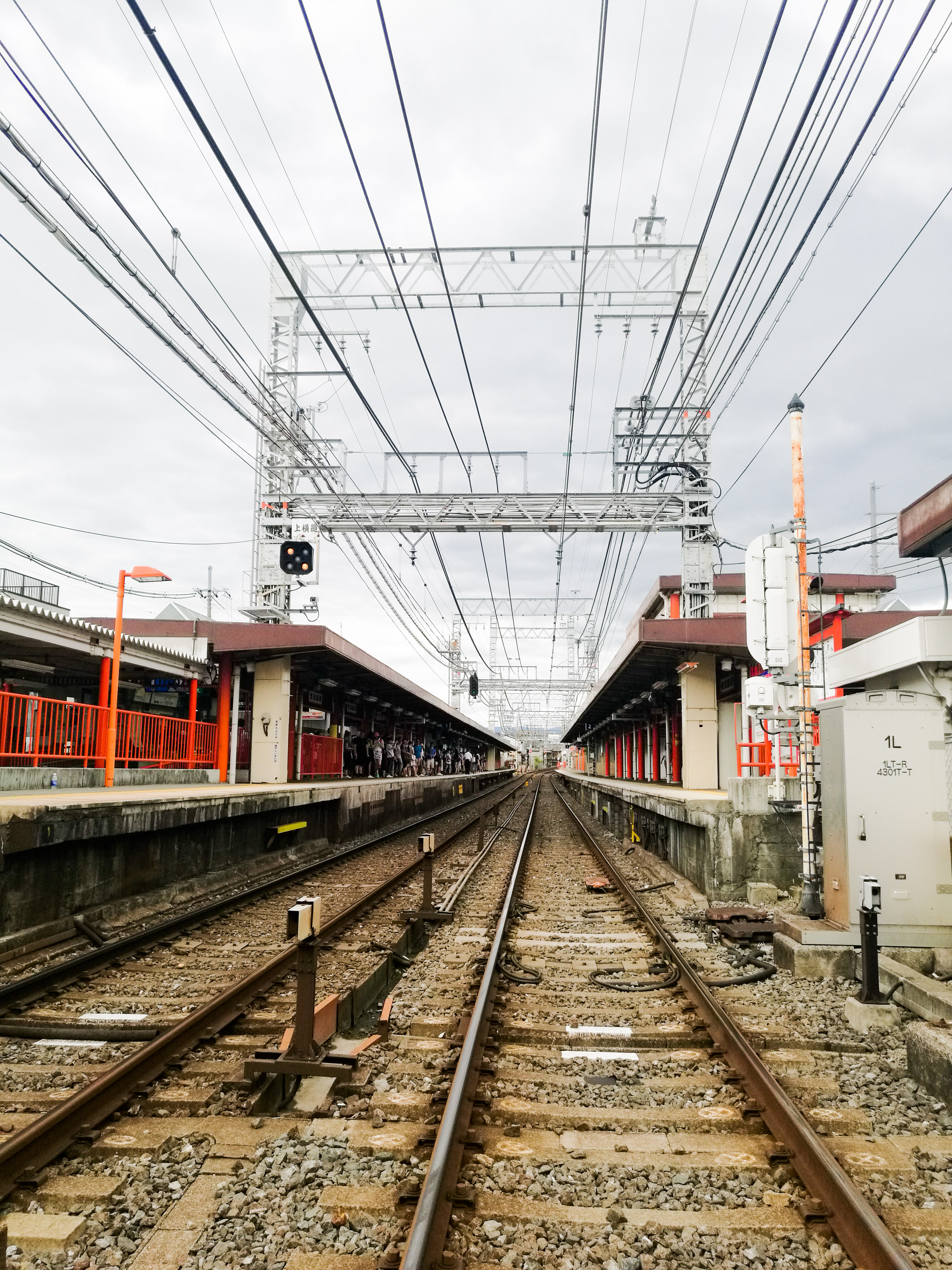 JR Train Station